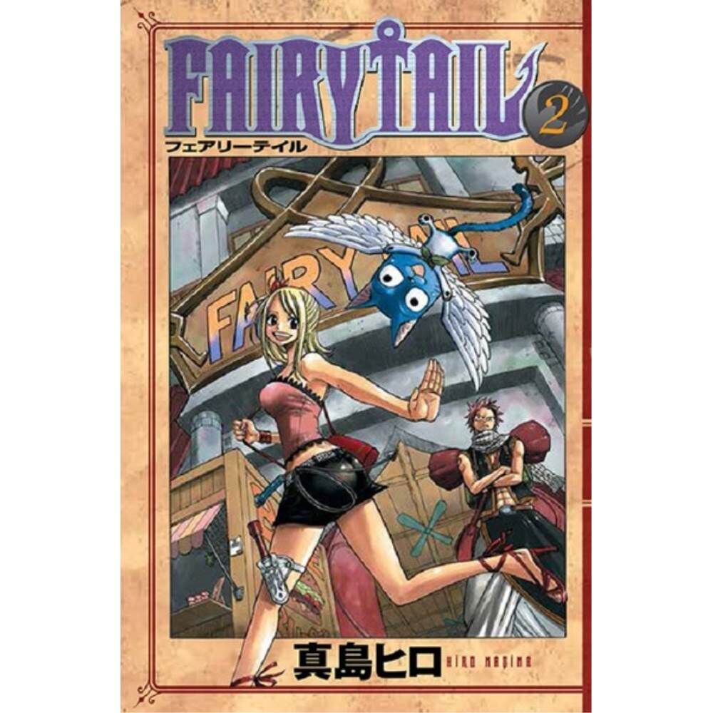 Fairy Tail 2.Cilt
