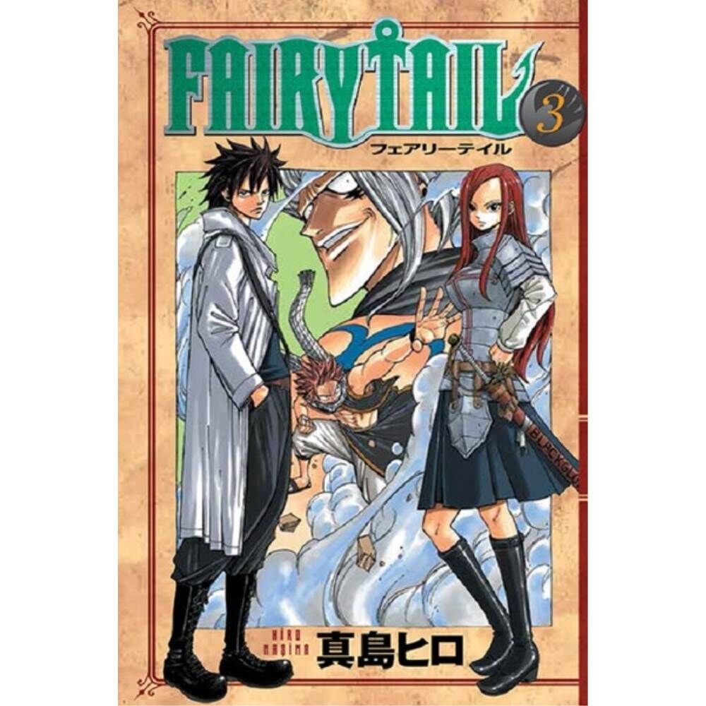 Fairy Tail 3.Cilt