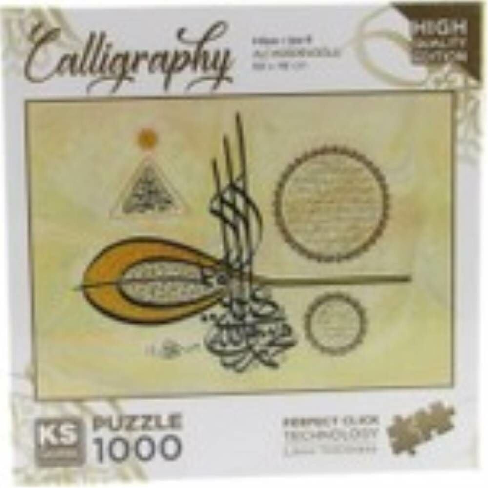Hilyei Şerif 1000 Parça Puzzle 20756