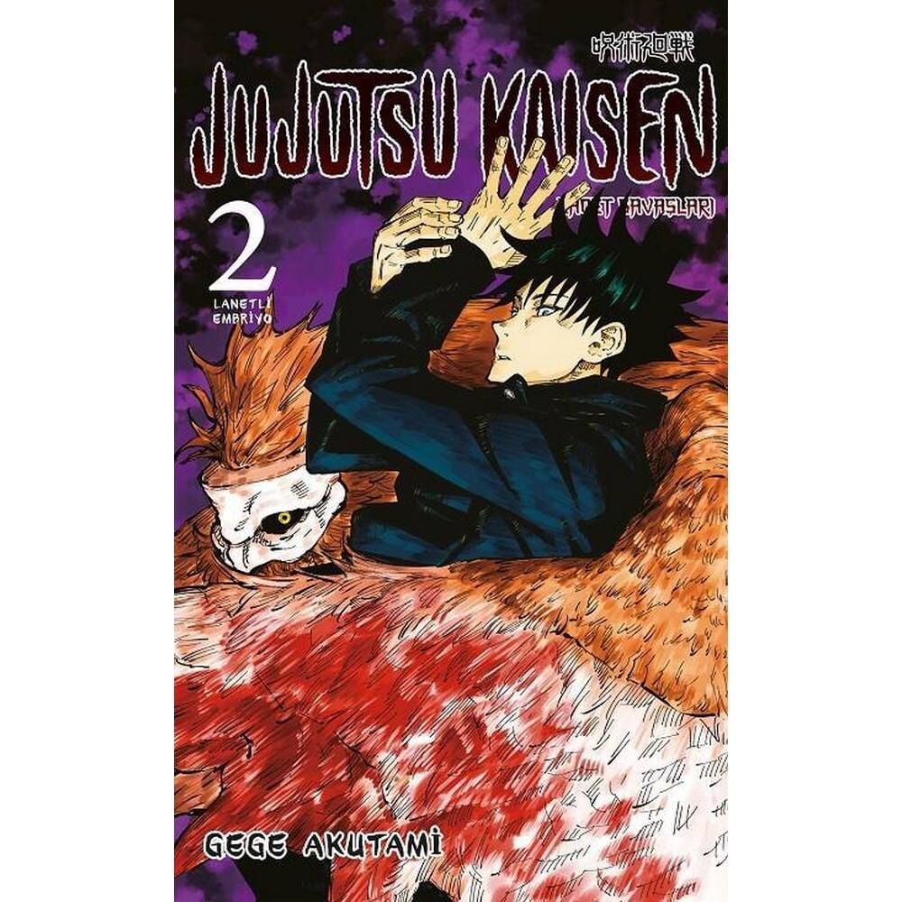 Jujutsu Kaisen 2.Cilt