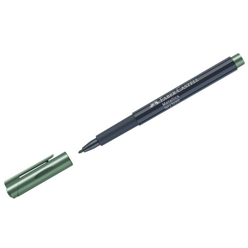 Faber Castell Metalik Markör Kalem 2020 Orman Yeşili