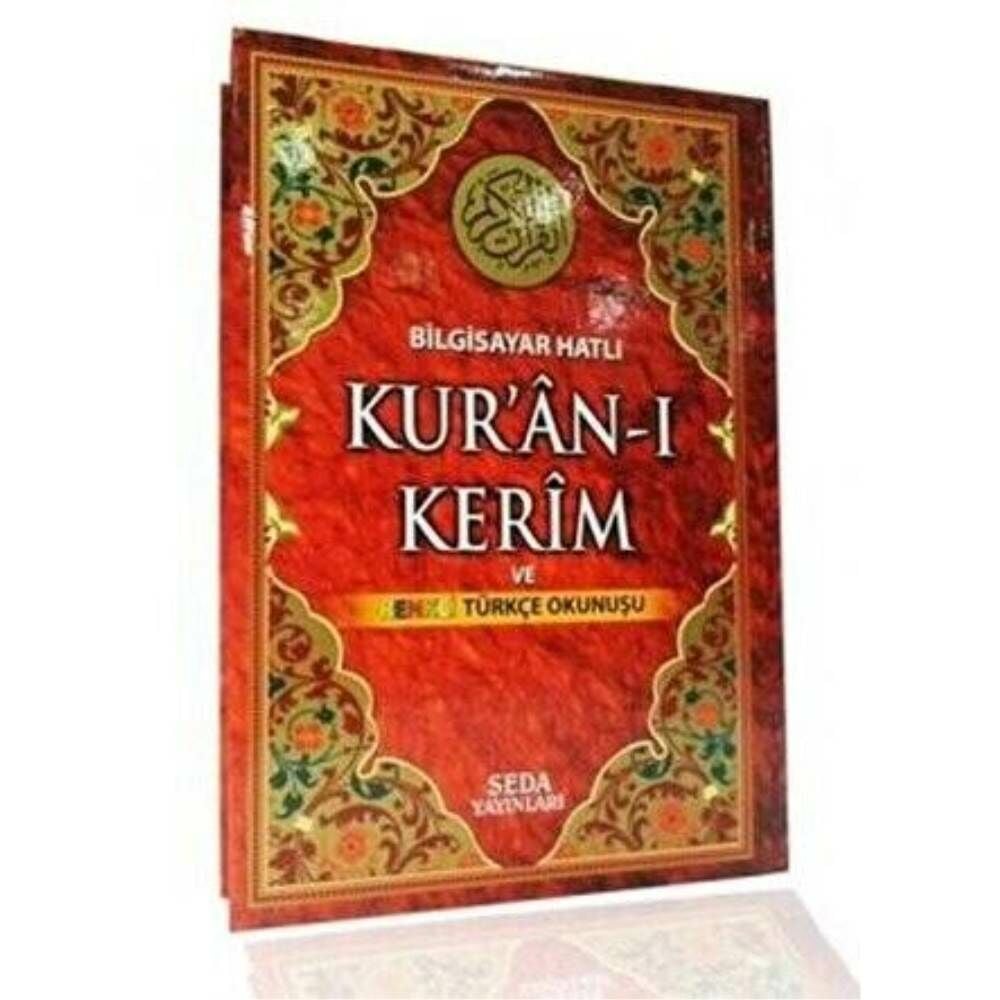 Seda Rahle Boy Kuranı Kerim Türkçe Okunuşlu 2 li 132