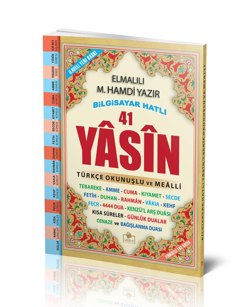 Merve Yasin Rahle Boy Bilgisayar Hatlı Sesli 033