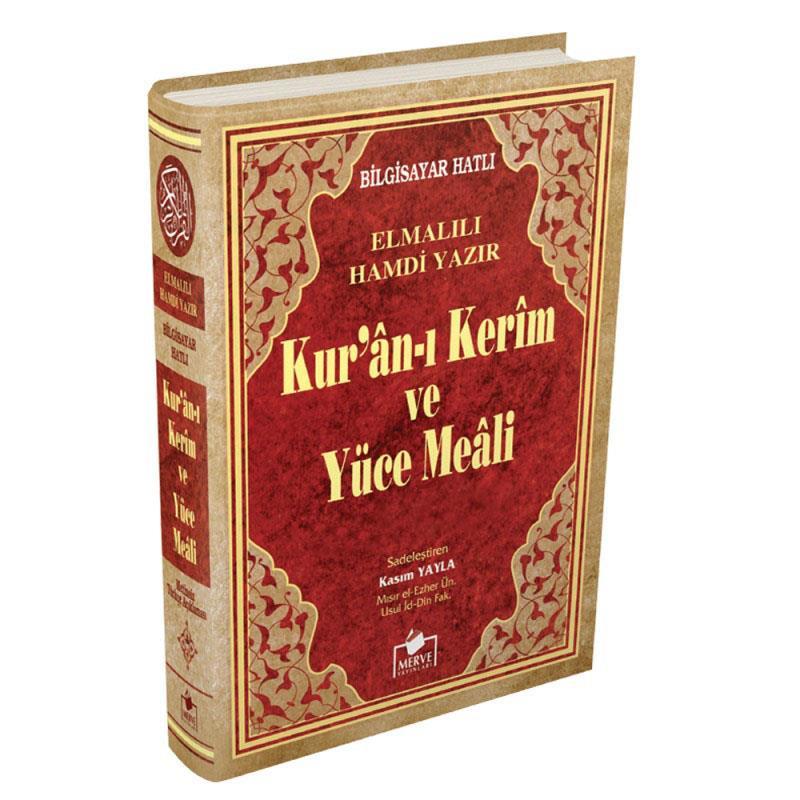 Merve Cami Boy Bilgisayar Hatlı Kuranı Kerim ve Meali