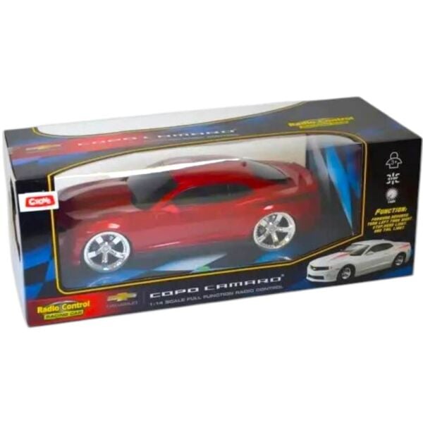 Camaro Uzaktan Kumandalı Işıklı Şarjlı Araba 866-1402B3
