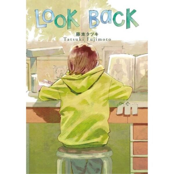 Look Back