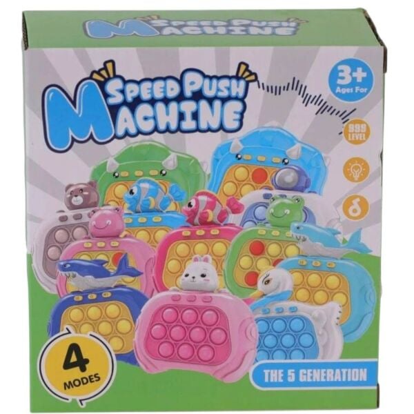 Işıklı Popit