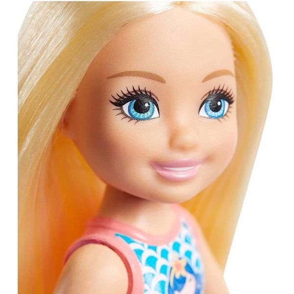 Barbie Chelsea Tatilde Bebekleri GHV54 GHV55