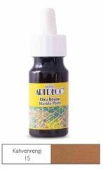 Artdeco Ebru Boyası 30 ml 16B-13 Kahverengi