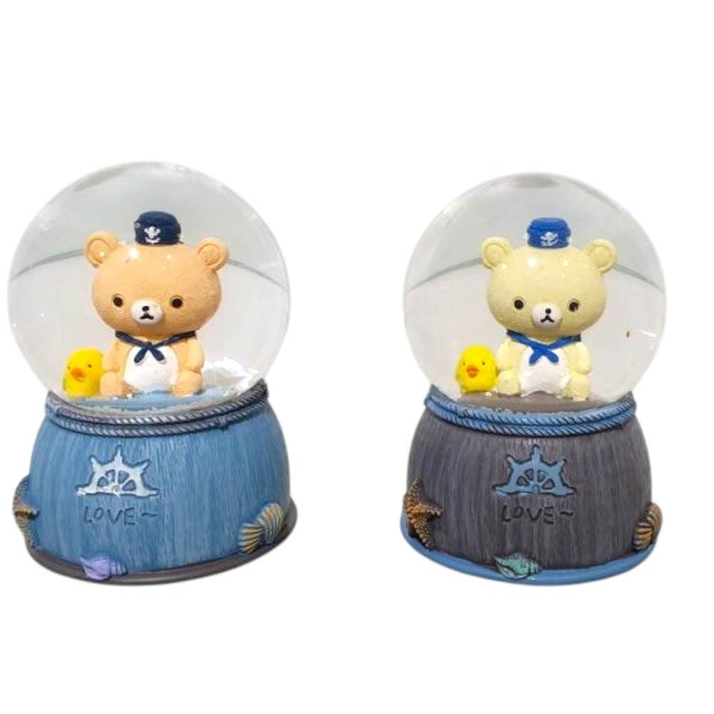 Sulu Küre Küçük Boy Aycık 5401