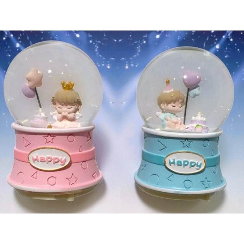 Sulu Küre Orta Boy Çocuk 4660