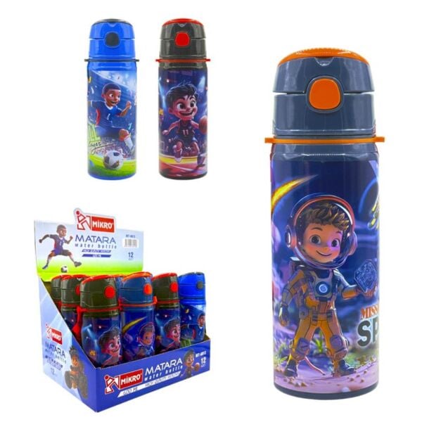 Mikro Resimli Alüminyum Matara 600 ml MT-6013