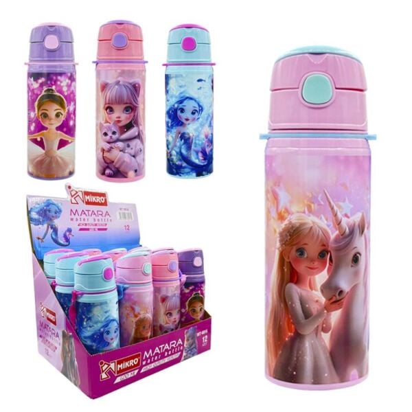 Mikro Resimli Alüminyum Matara 600 ml MT-6016