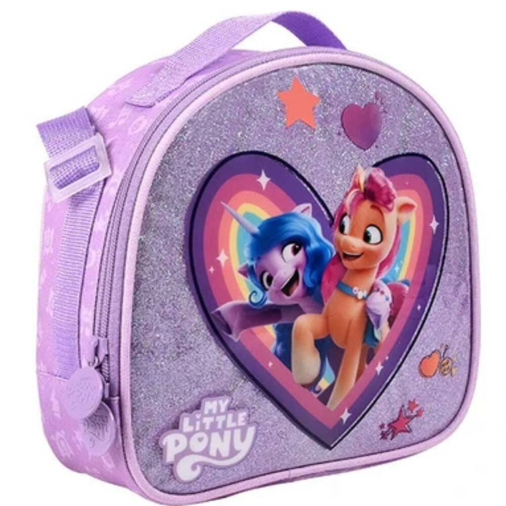 My Little Pony Limited Edition Beslenme Çantası 24606