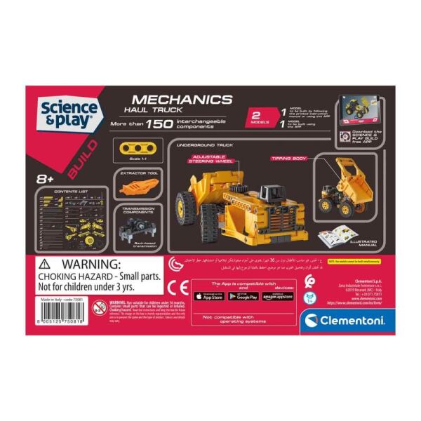 Clementoni Mekanik Laboratuvarı Haul Truck 75081TR