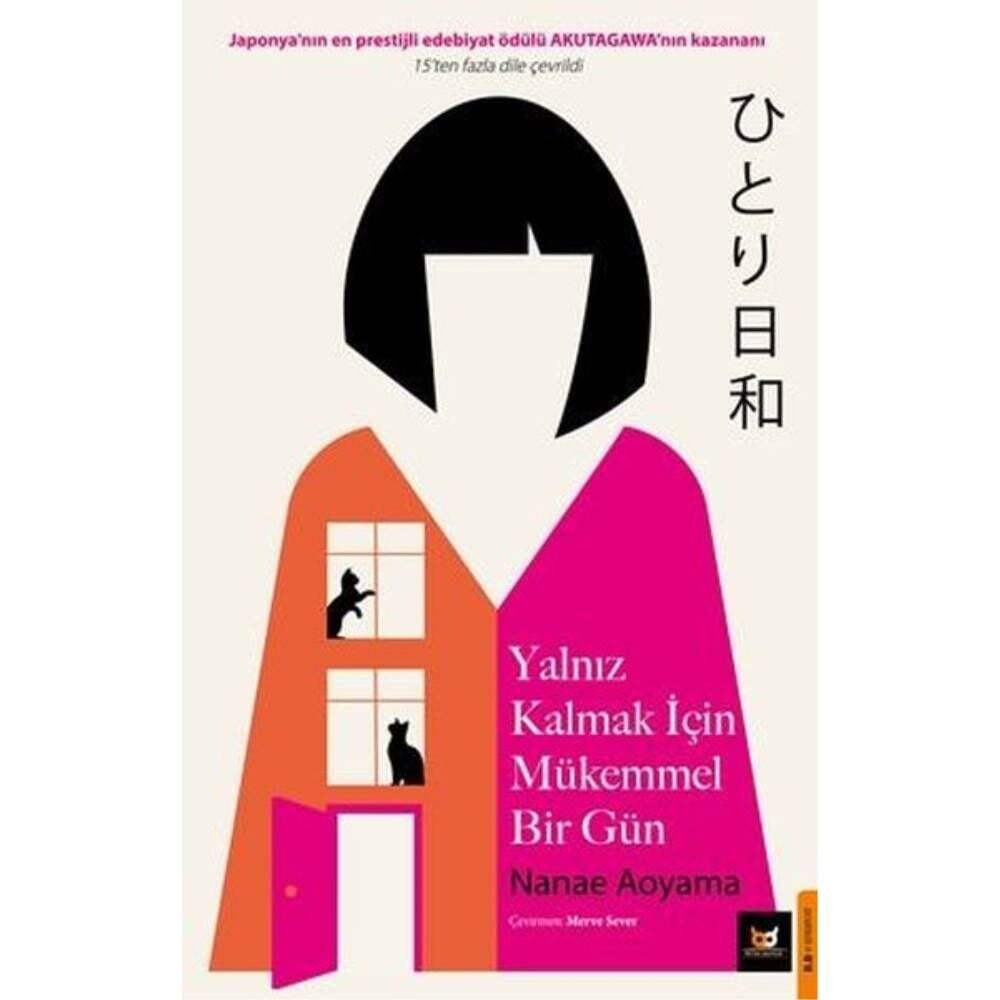 Yalnız Kalmak İçin Mükemmel Bir Gün