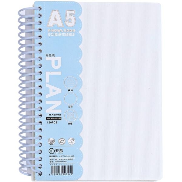 Papirüs K429 A5 120 Yaprak Ayraçlı PP Kapak Spiralli Not Defteri