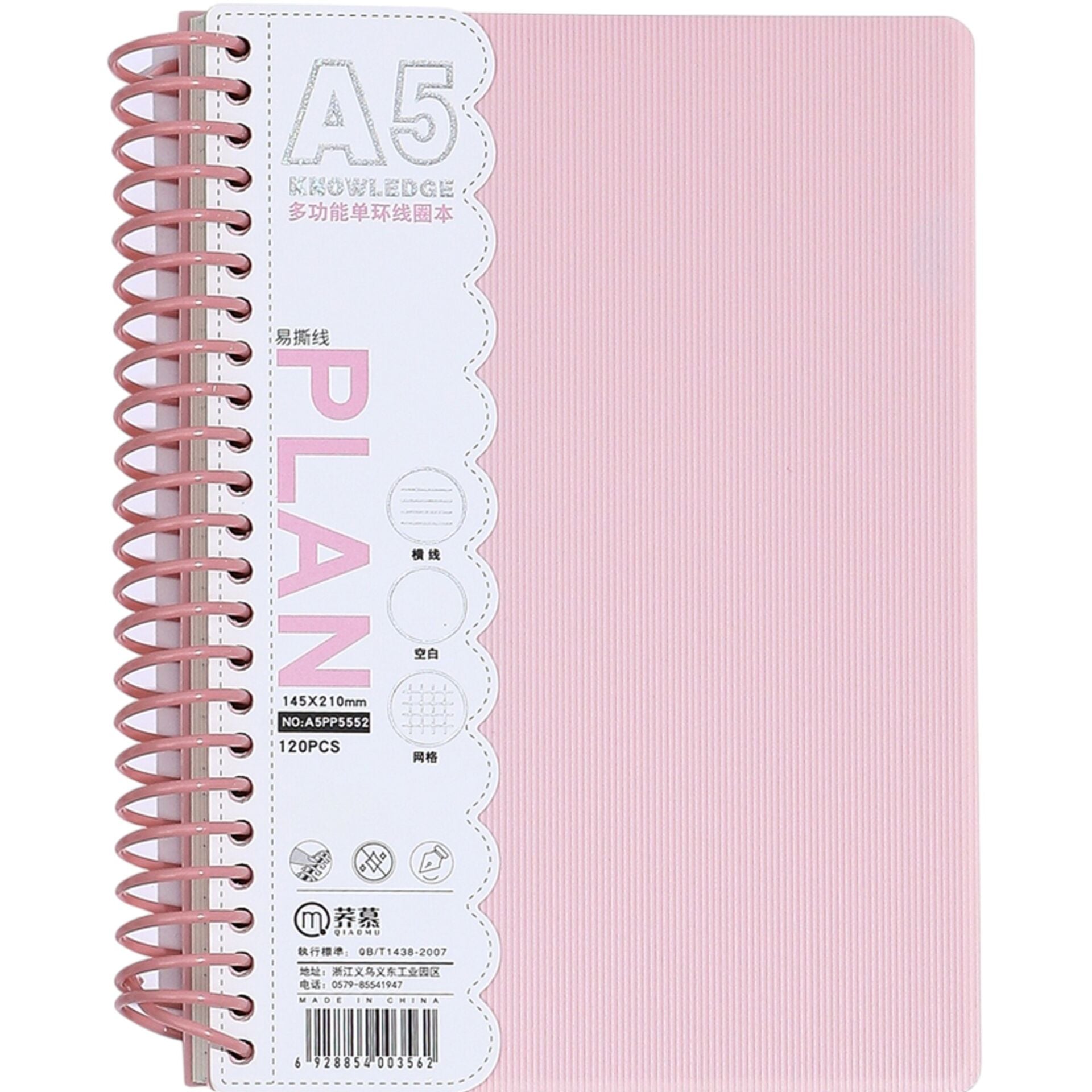Papirüs K429 A5 120 Yaprak Ayraçlı PP Kapak Spiralli Not Defteri