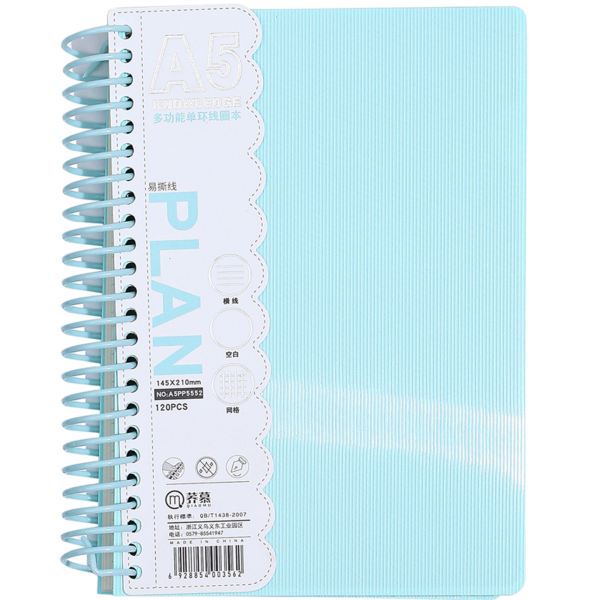 Papirüs K429 A5 120 Yaprak Ayraçlı PP Kapak Spiralli Not Defteri