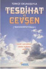 Türkçe Okunuşuyla Tesbihat Ve Cevşen