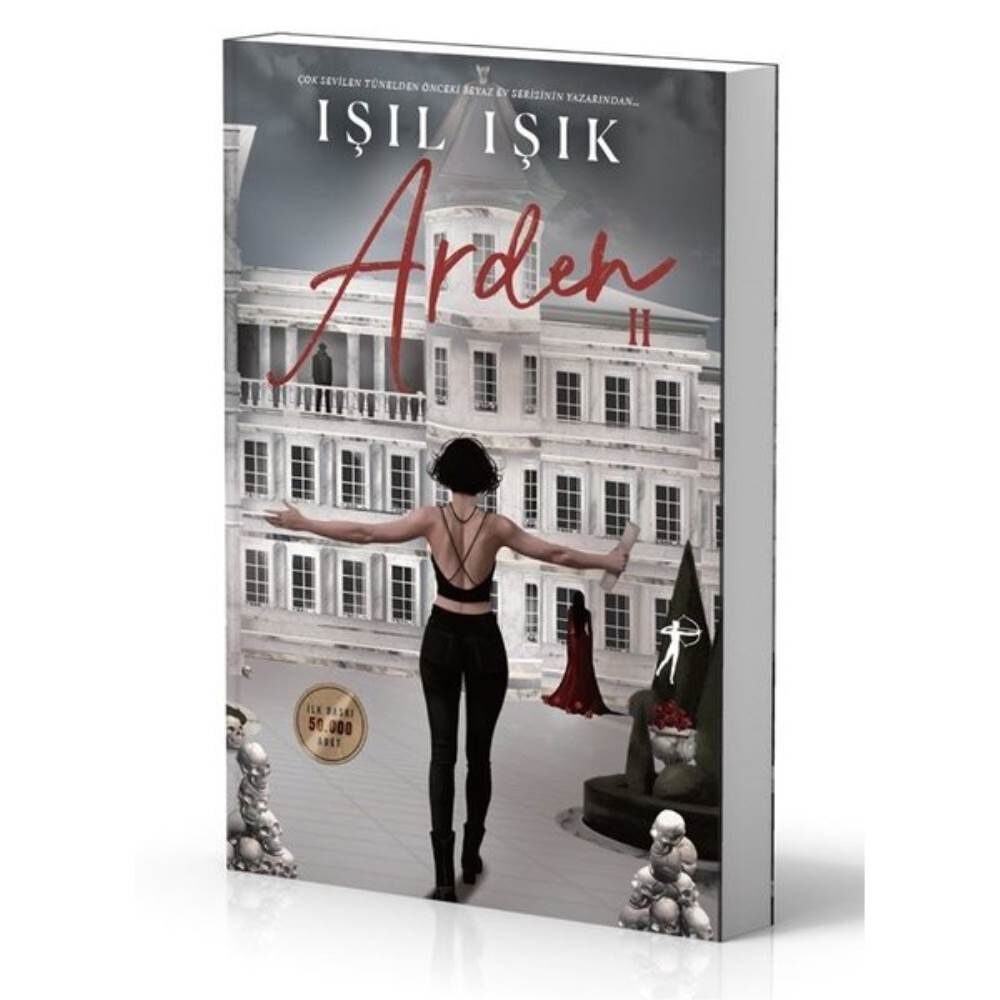 Arden 2