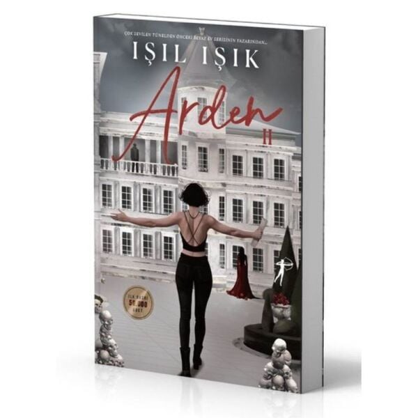 Arden 2