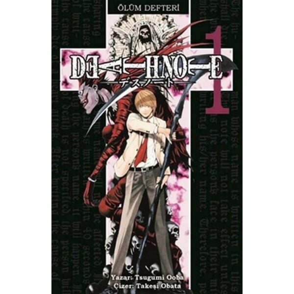 Death Note Ölüm Defteri 1.Cilt