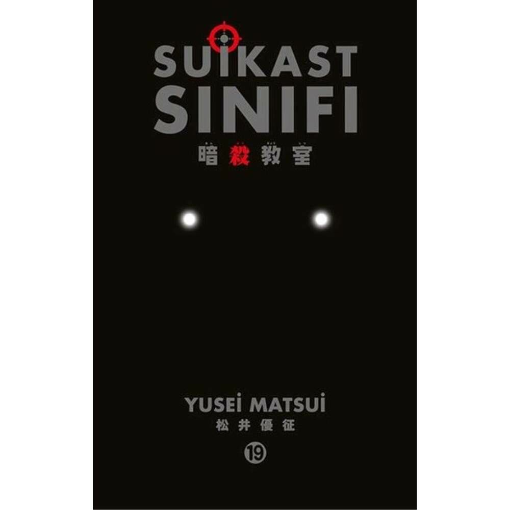 Suikast Sınıfı 19.Cilt