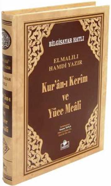 Merve Rahle Boy Bilgisayar Hatlı Kuranı Kerim ve Meali
