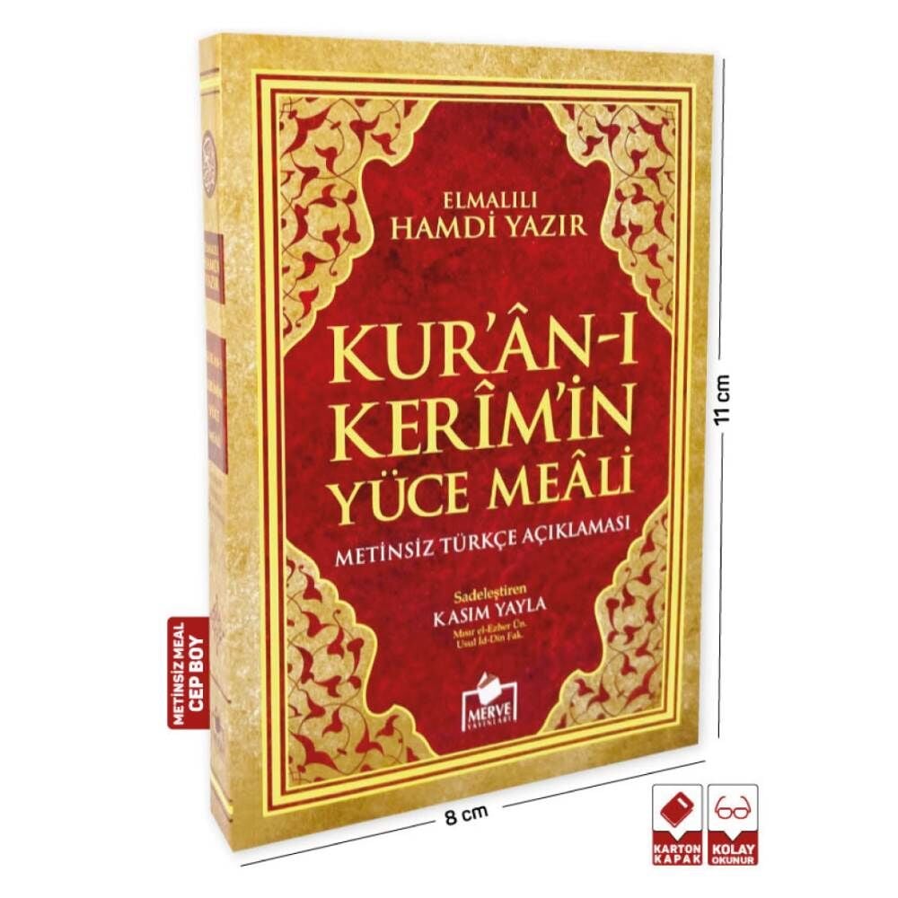 Merve Kuranı Kerim Metinsiz Hafız Boy meal010