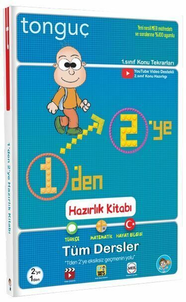Tonguç 1.Sınıf 1 den 2 ye Hazırlık Kitabı