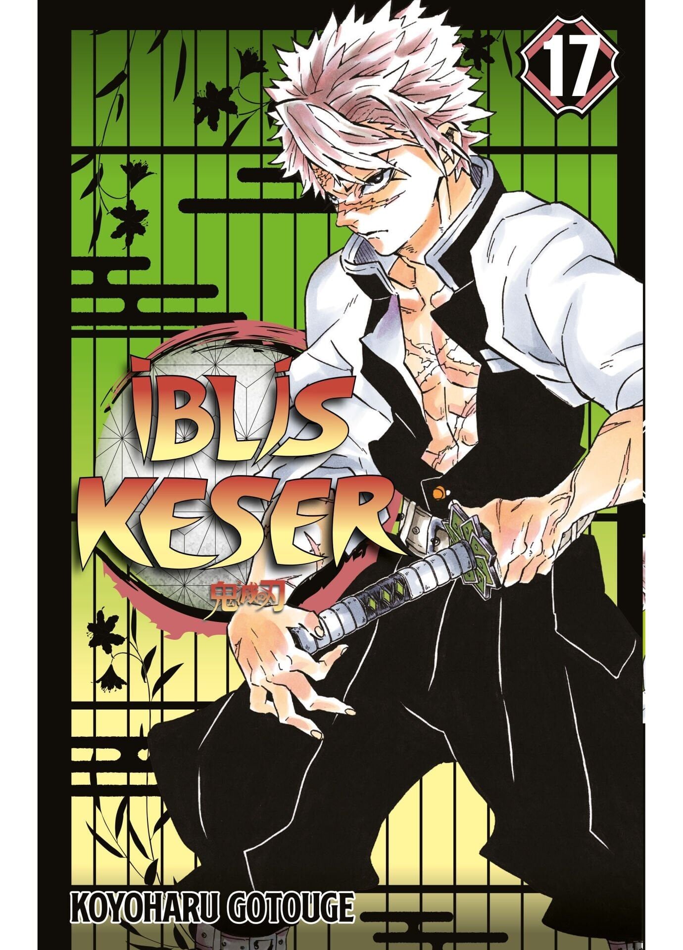 İblis Keser 17.Cilt