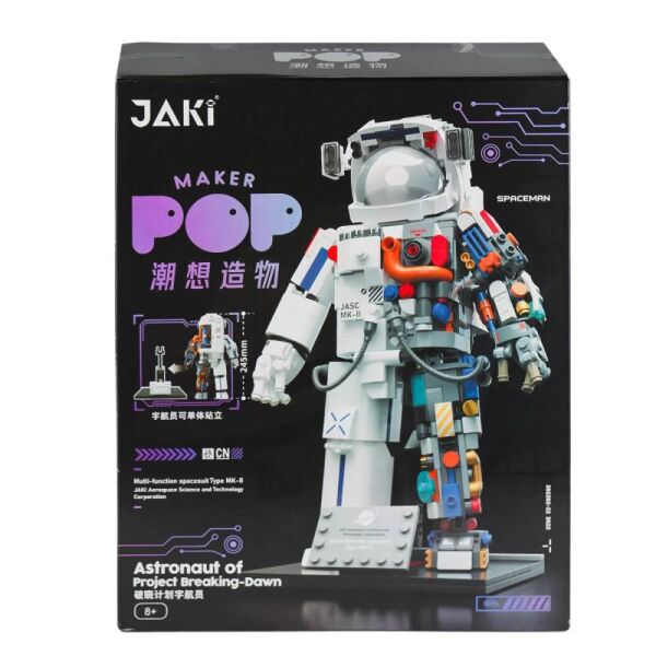 Jaki Şafak Projesi Astronotları 900 Parça Blok Oyuncak JK9106