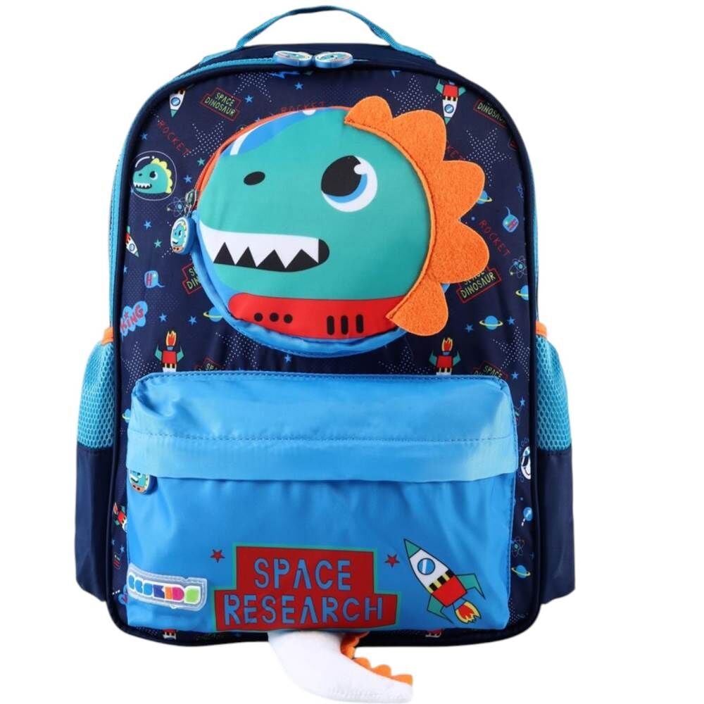 ÇÇS Kids 51764 Kız İlkokul Çantası