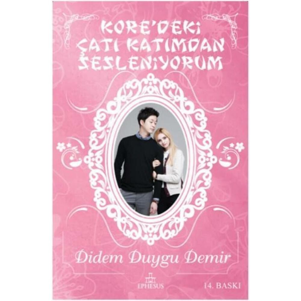 Koredeki Çatı Katımdan Sesleniyorum