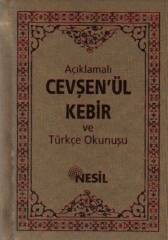 Nesil Cevşen Türkçe Okunuşlu 00507