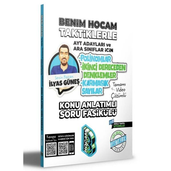 Benim Hocam AYT Matematik Polinomlar 2.Dereceden Denklemler Karmaşık Sayılar Konu Anlatımlı Soru Fasikülü
