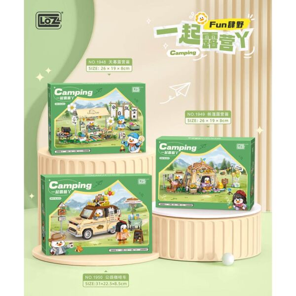 LOZ Kampçı Ördek 1646 Parça Blok Oyuncak LZ1950