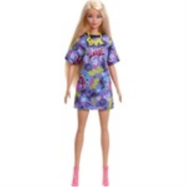 Barbie Moda Bebek Kıyafetleri Aksesuarları HYT61