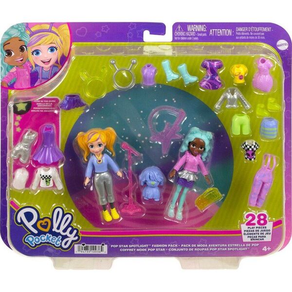 Polly Pocket ve Arkadaşları Farklı Moda Aksesuarları Oyun Setleri HNF51 HKV97