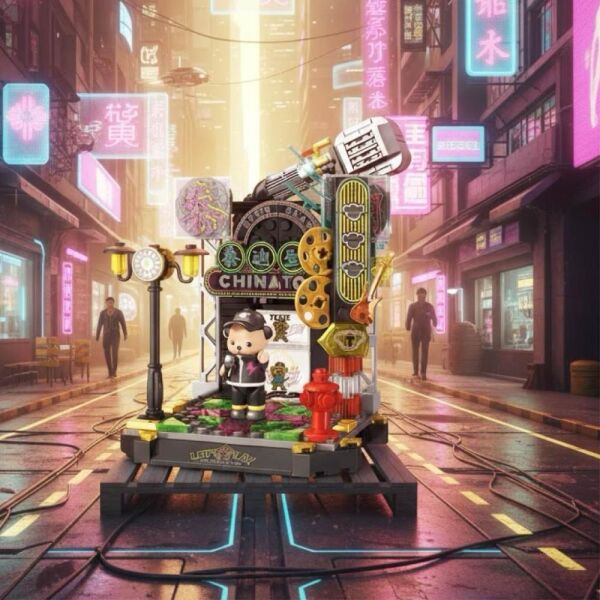 Panlos Müzik Yıldızı Teddy 200 Parça Block Oyuncak 881008