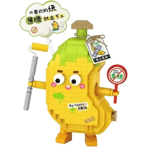 LOZ Muz 310 Parça Block Oyuncak 8820