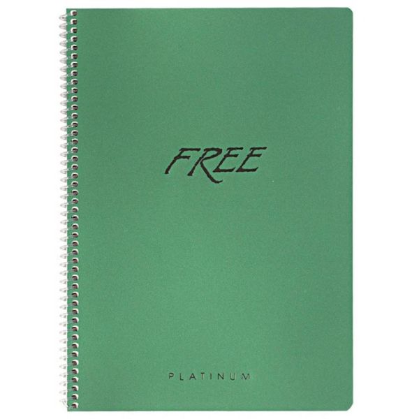 Keskin Defter Free Platinum A4 Pp Kapak Spiralli 80 Yp. Kareli 320322