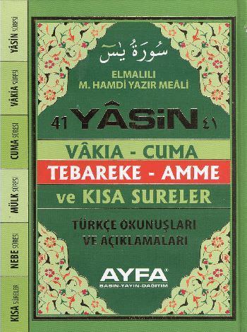 Ayfa Yasin 3 lü Türkçe Okunuşları ve Açıklamaları Ciltli Çanta Boy 049