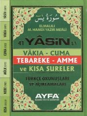 Ayfa Yasin 3 lü Türkçe Okunuşları ve Açıklamaları Ciltli Çanta Boy 049