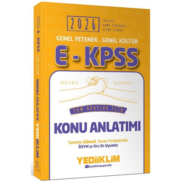 Yediiklim E-KPSS 2026 GY GK Konu Anlatımlı