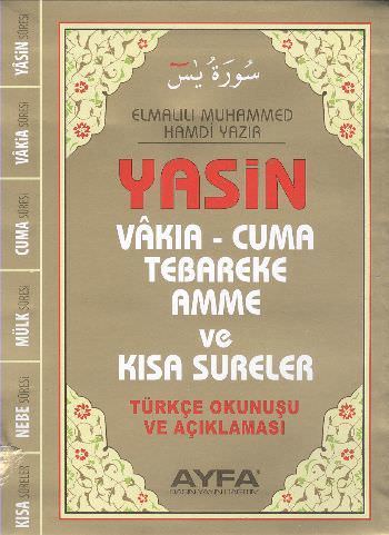 Ayfa Yasin ve Kısa Sureler 3 lü Fihristli 2 Renk Flekso Çanta Boy 043F