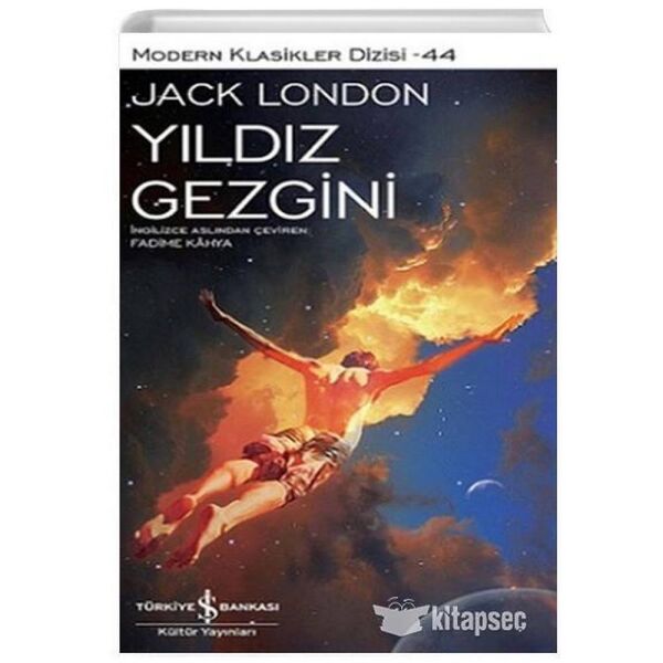 Yıldız Gezegeni