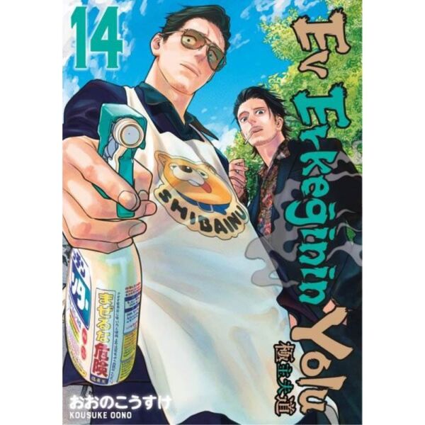 Ev Erkeğinin Yolu 14.Cilt