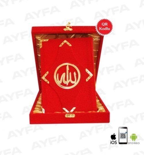 Ayfa K.Kerim Hafız Boy Plaketli  188